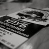 img_5691