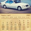 Календарь / Kalender Autoklassika 2022